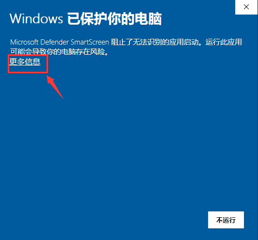 使用Vim上班看小说 示例图片